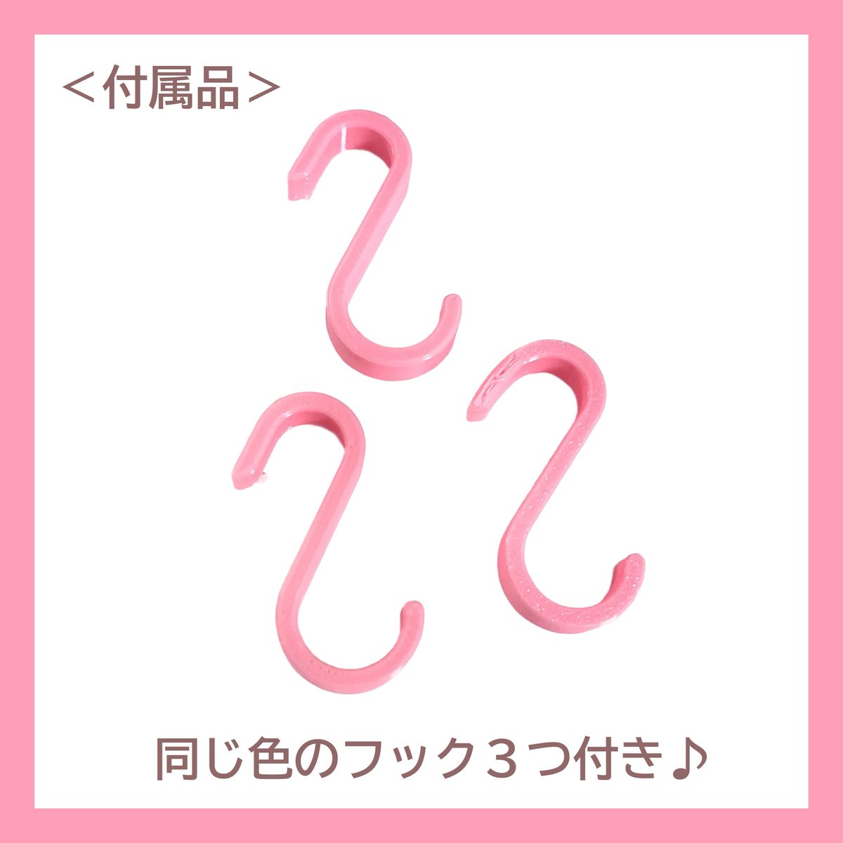 ﾌｧﾝｼ~ｼｮｯﾌﾟ️️✩ 𝙢𝙖𝙜𝙞𝙘𝙬𝙖𝙮𝙨🌴 tweet media