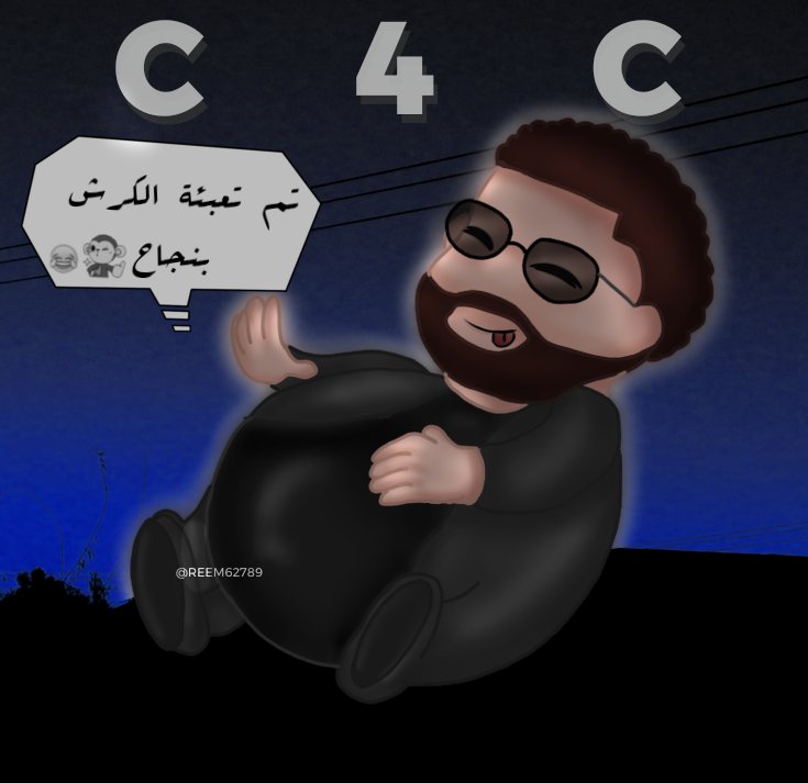 تم تعبئة الكرش بنجااح نسخة (سيف الأنصاري) ✨

<a href="/iC4Cx/">C4C</a>