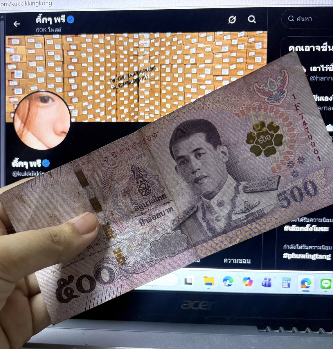 แจกอั่งเปาค่าาา🧧🧧

รี+ฟอล💵

เฮงๆรวยๆปังๆไปเลย2026🎠
 #แจกอั่งเปา #ตรุษจีน2569 #อั่งเปา