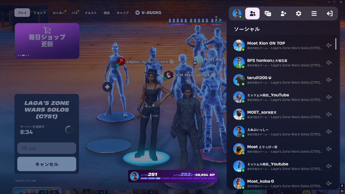 Ra1ry_e's tweet photo. @hinajgmp @Ehnufishy @okada_fortnite hairenai https://t.co/OaNgOwuqlo