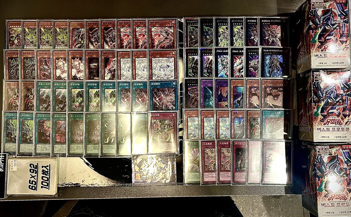 아녕준 tweet media