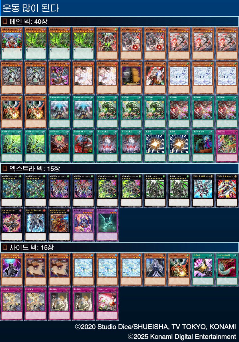 아녕준 tweet media