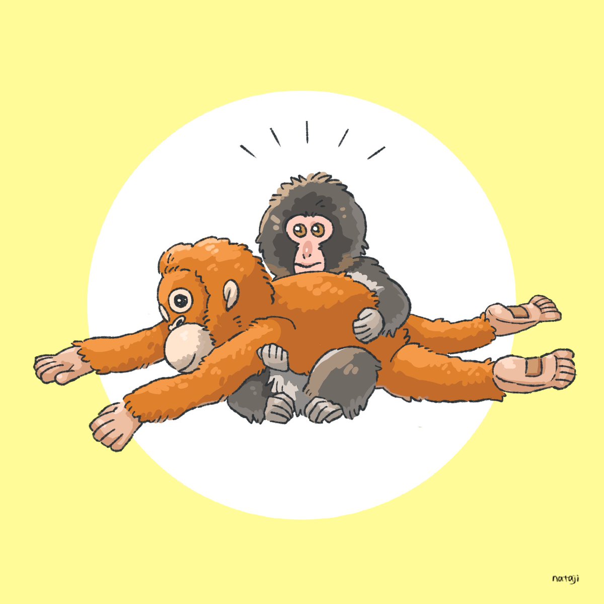 がんばれパンチ！！