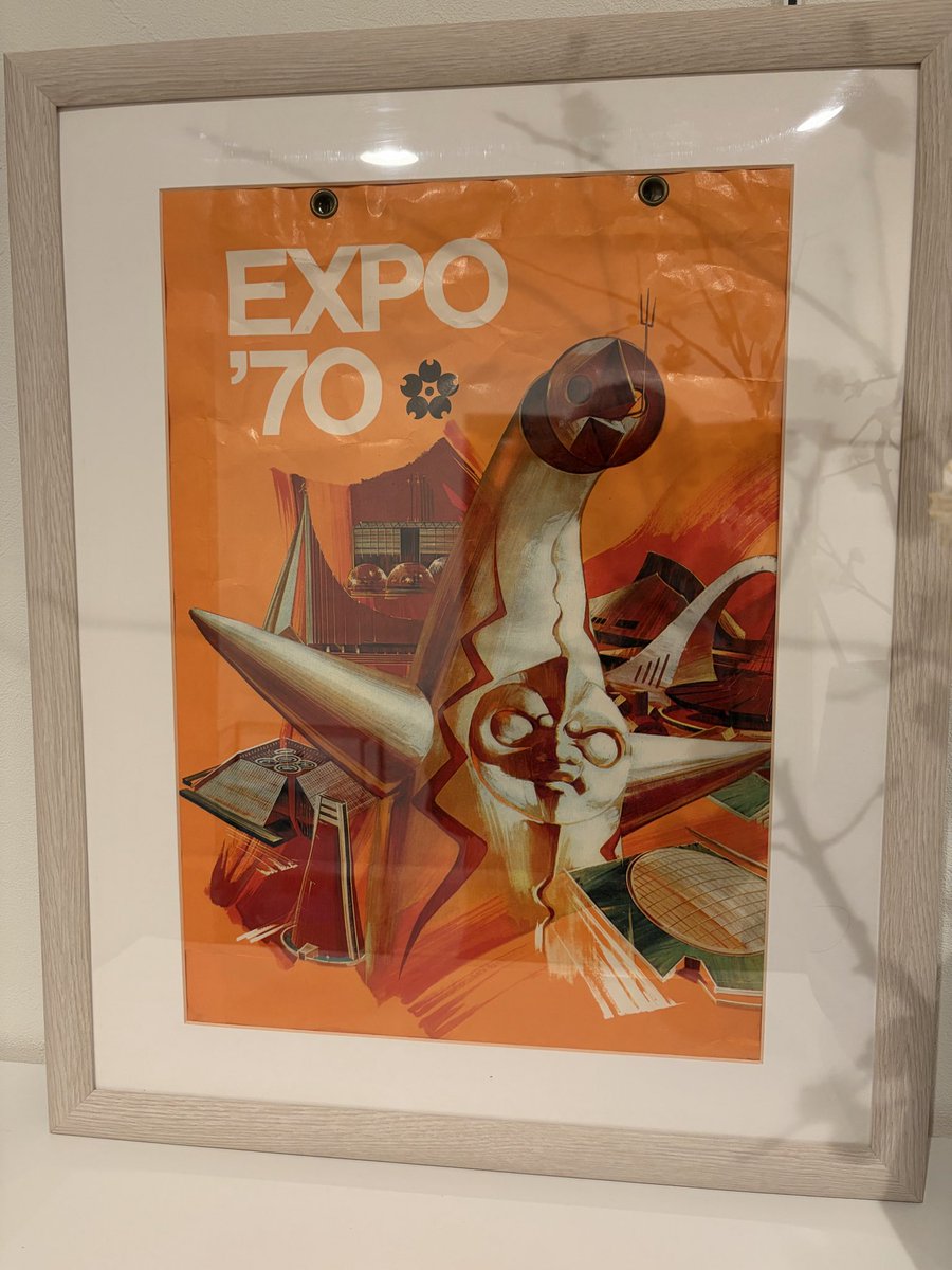 購入した築60年の家から出てきた大阪万博の紙袋を額縁に入れたら