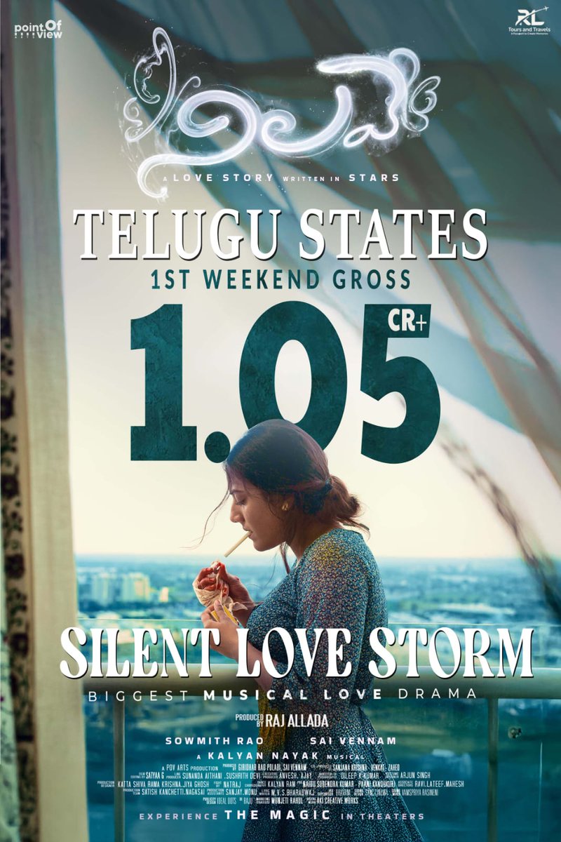 Ah Roju Director enduku antha confident ga cheppadoo ippudu collections chuste ardamavutundi 👌🔥
#Nilave