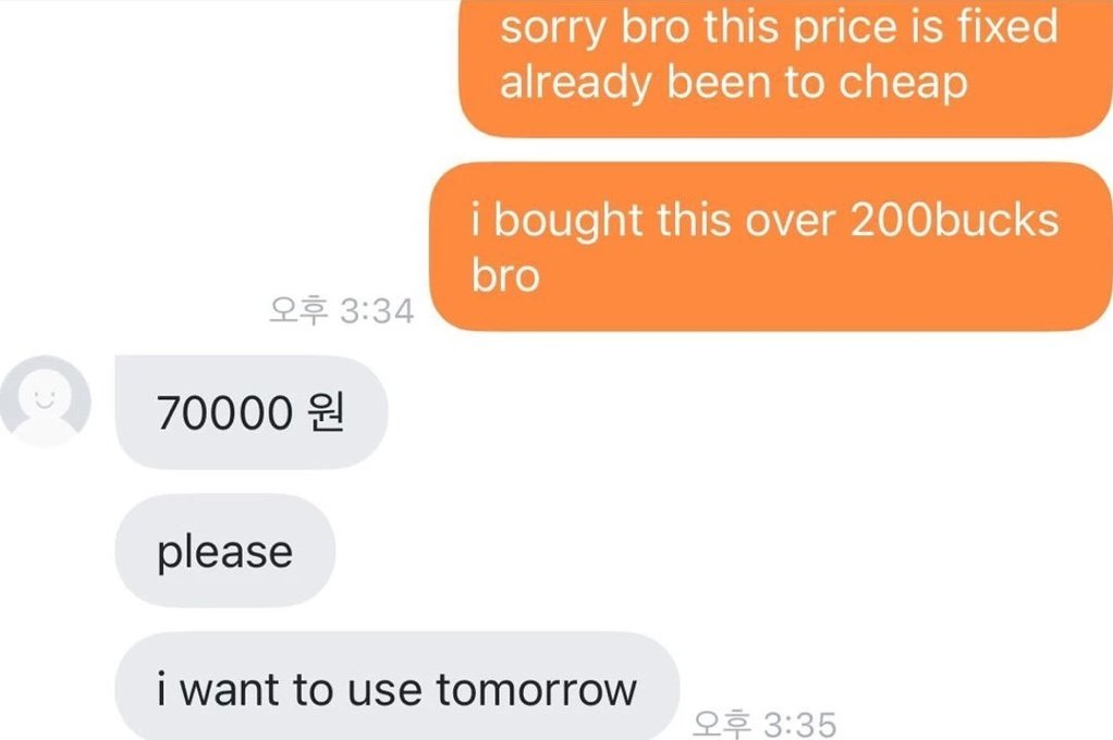 구영이 미니멀라이프 한다고 당근하는거 넘 웃겨
자꾸 이거 생각나