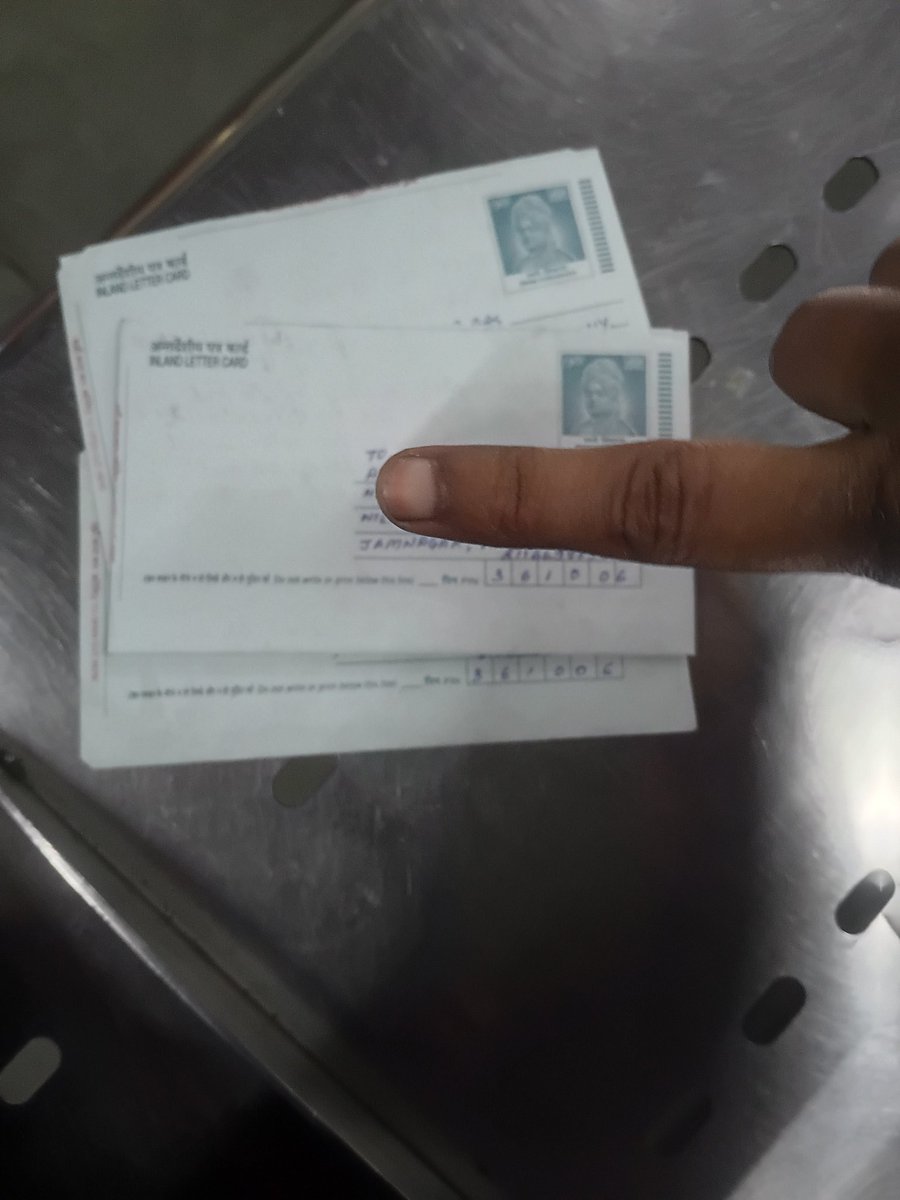 ebiswas9's tweet photo. These letters sent from #kgp rms on 16/1/26 to #khodiyar colony sub post office. These are few of the many inland letters that i have been sending. None ever reach their destination. Are inland letters so irrelevant for @IndiaPostOffice  that none is ever delivered? https://t.co/1ZRVPF8f64