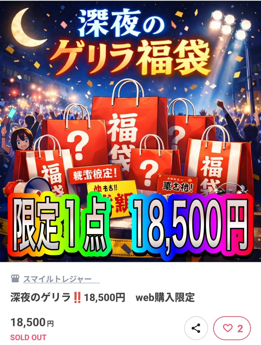 NoBiscus's tweet photo. スマイルトレジャーさん（@smiletakara）で購入した「深夜のゲリラ福袋 18500円」✨

中身はメガパックレックウザメガバトルのバシャーモプロモPSA10とVユニのオリジンパルキアUR素体でした🎉

オリジンパルキアだけ持ってなかったから、ようやくファイル埋まるー😄 https://t.co/wygc5ivndW