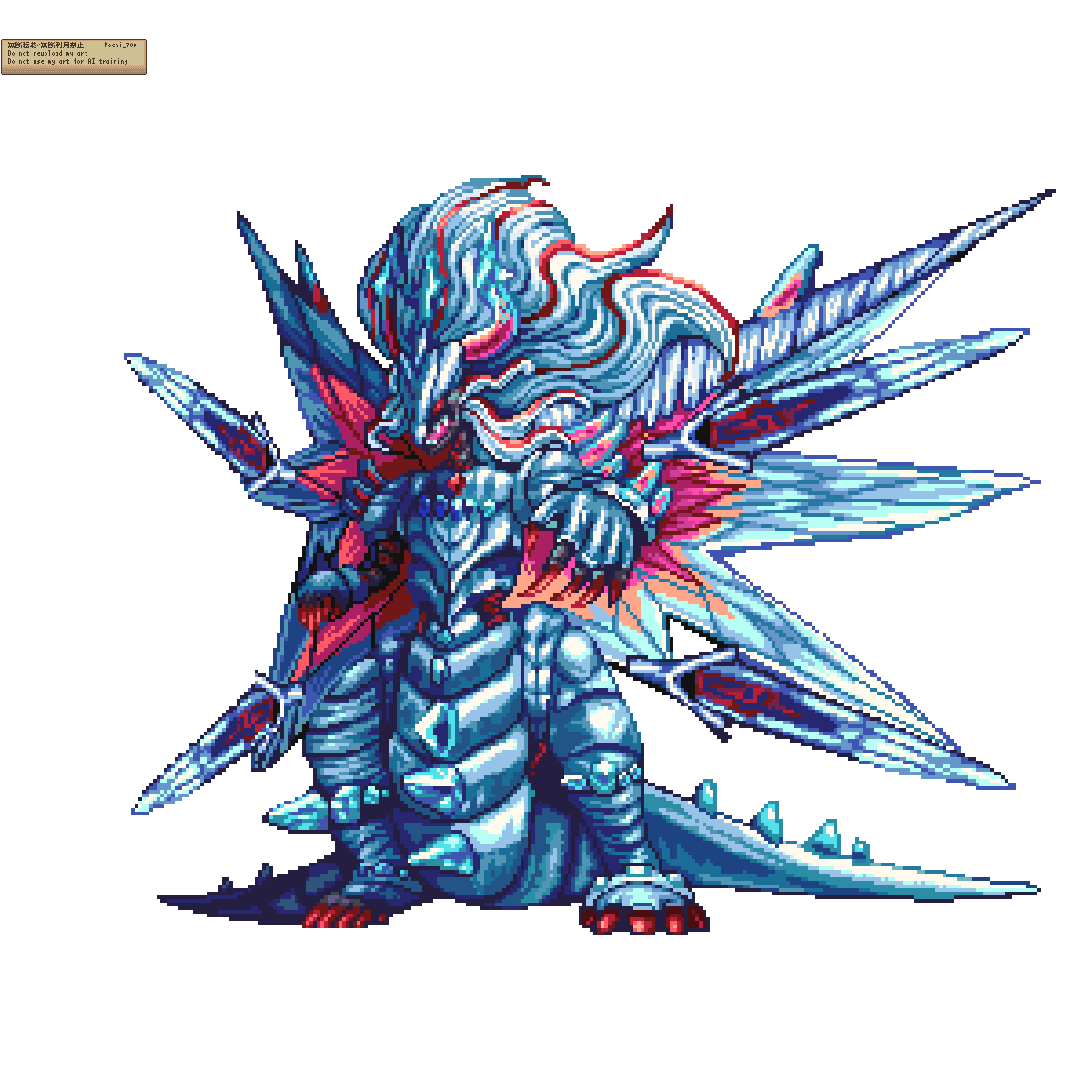 ぽちらにあん@絵仕事募集中 tweet media