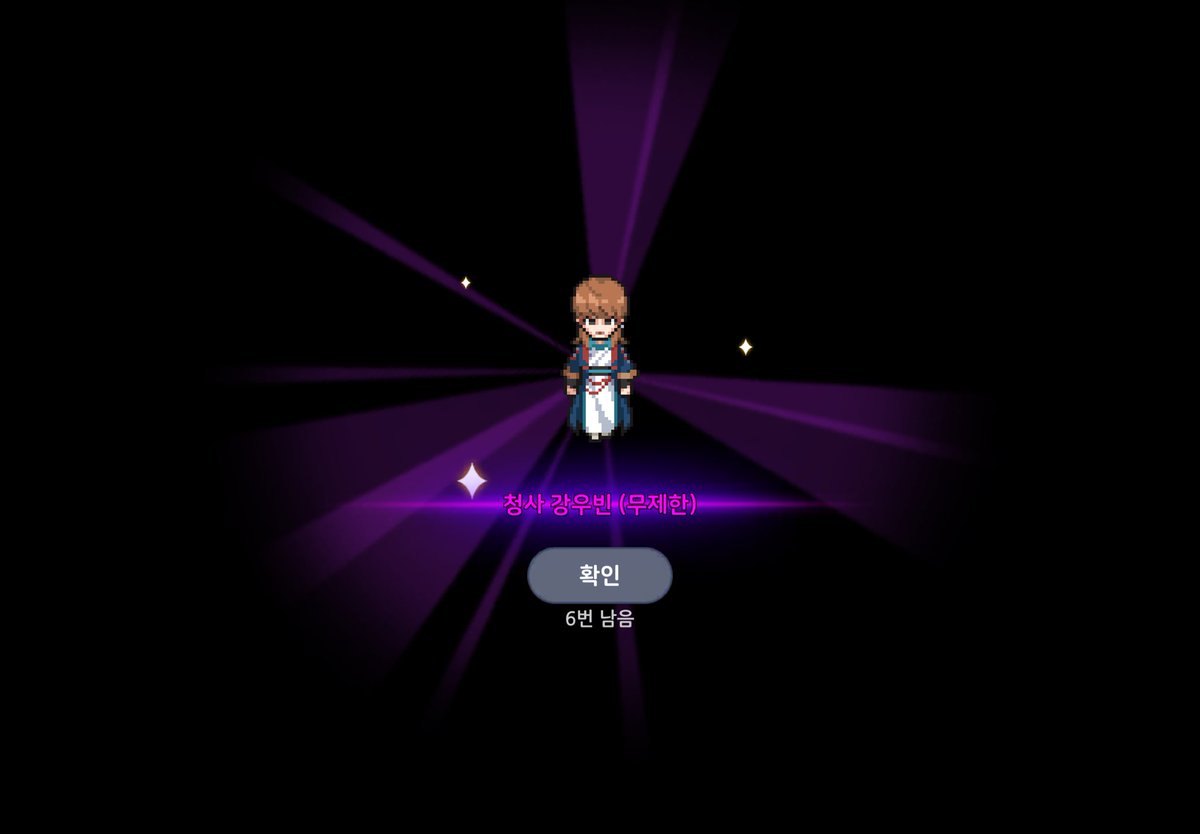 안녕하세요 43만원짜리 청사강우빈이에요