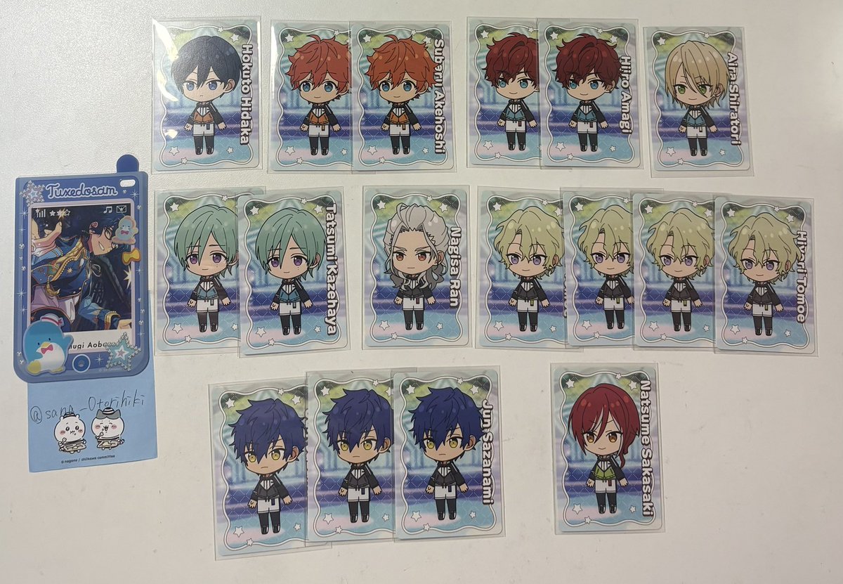 交換 あんスタ チップスカード あんスタチップス2 Vol.2 【譲】北斗