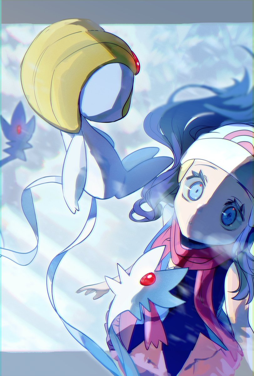 ユクシー_
めを　あわせた　ものの　きおくを　けしてしまう　ちからを　もつという。
__図鑑説明より