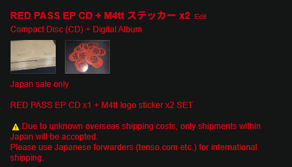 xM4Ty's tweet photo. RED PASS EP CD + M4tt ロゴステッカーの通販を開始しました！！！！

まだ手に入れられてない方、この機会にぜひ！！ https://t.co/AytN5RyH35