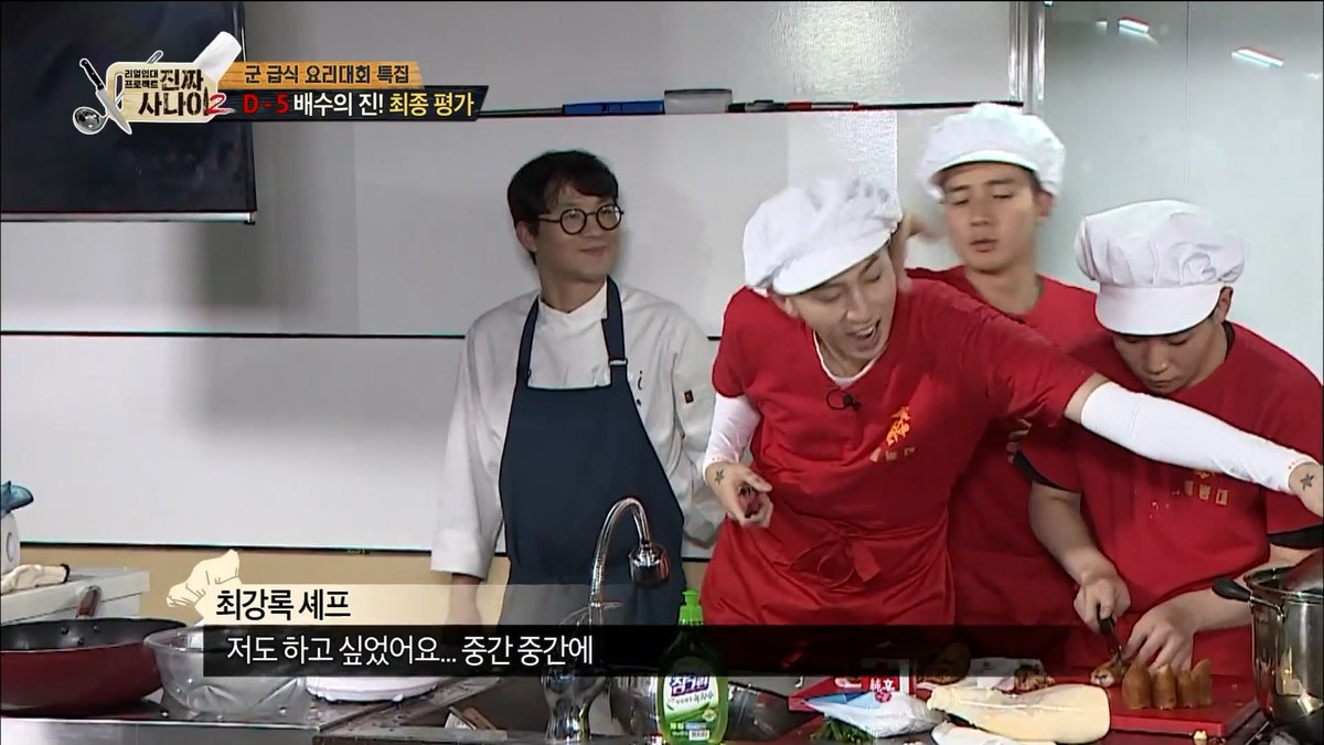 이짤진짜 행복해보여서 좋음