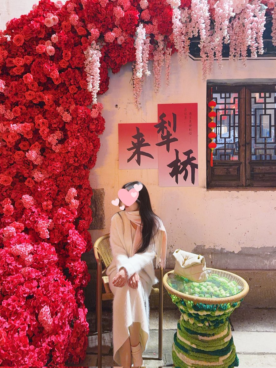 清风知我意 tweet media