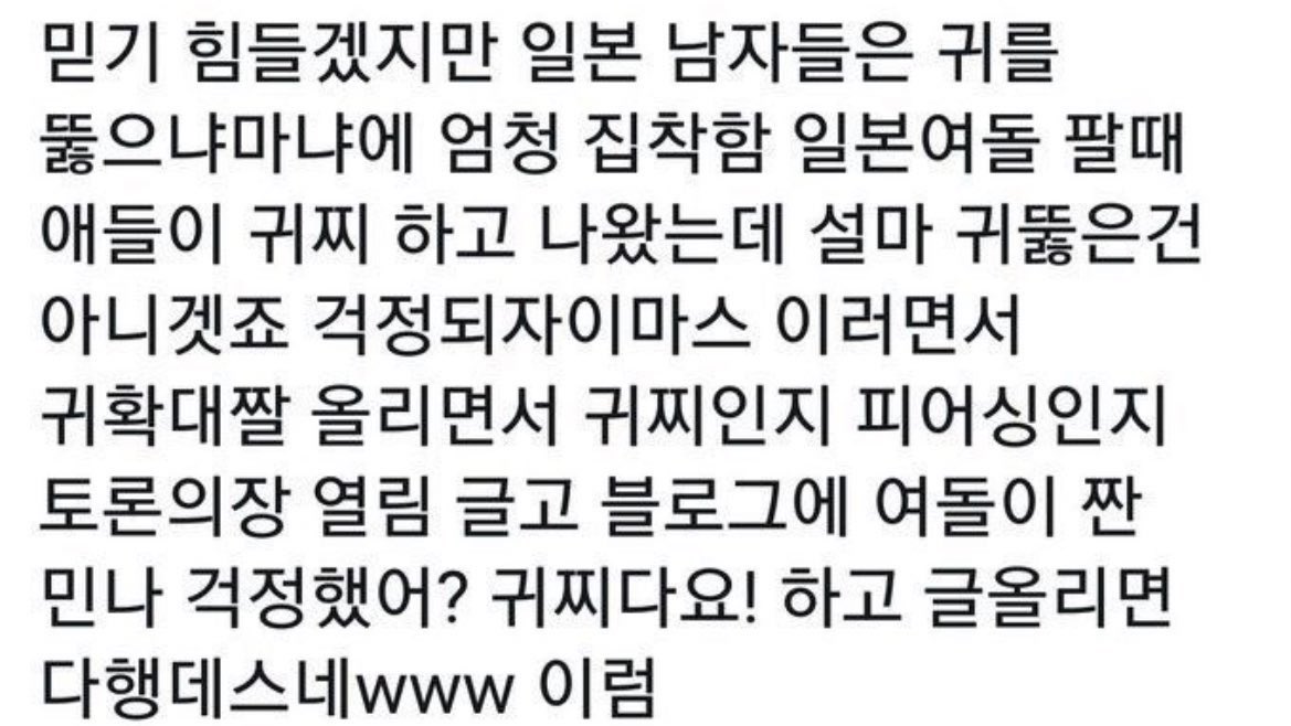 ddangkooong's tweet photo. @: (또시작이네) https://t.co/61GelOtiMo