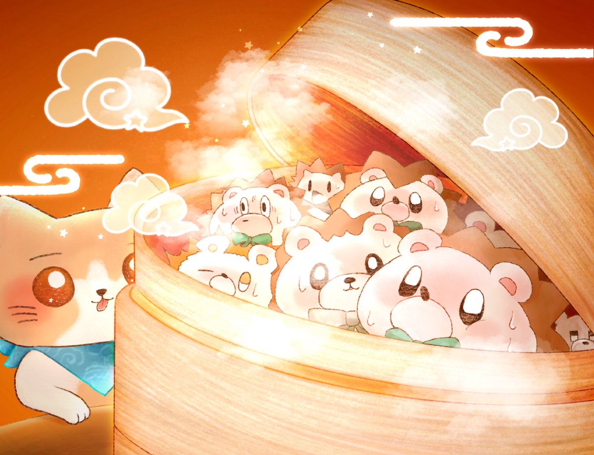 🌙ZUTOMAYO CARD 第4段👾 No.43「蒸しぐりくん」 採用していただきまし