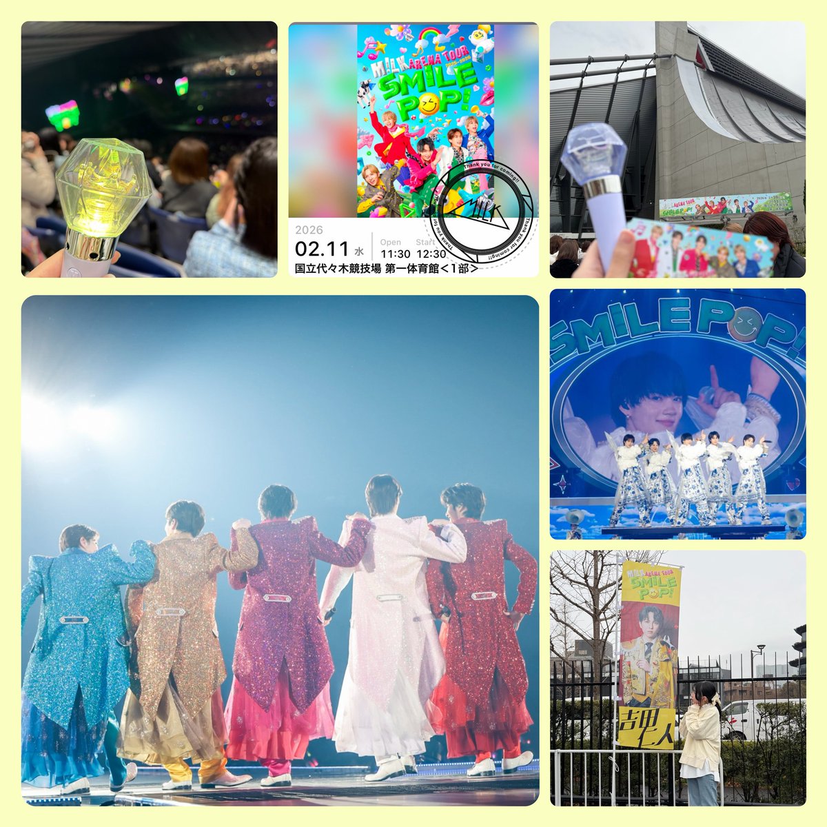 春彼方 tweet media