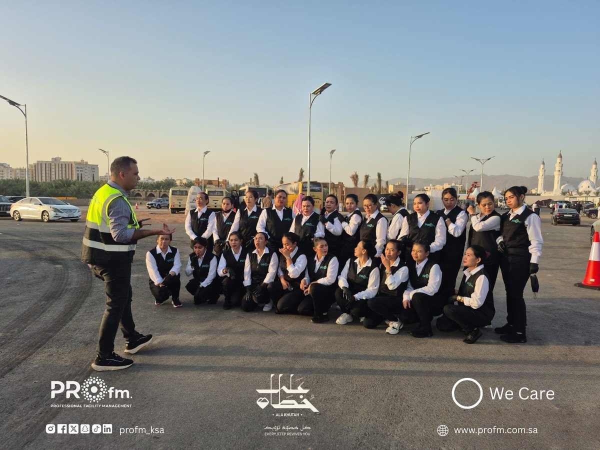 Profm_Ksa's tweet photo. بكل فخر واعتزاز، أبطال PROfm في الميدان لخدمة مشروع #على_خطاه
لتوثيق درب الهجرة النبوية الشريفة.
نعمل على مدار الساعة لضمان نظافة 14 محطة و 41 معلماً تاريخياً على طول المسار
جودةُ المكان، أمانتُنا في كل زمان
#PROfm #على_خطاه #إدارة_المرافق #مكة #المدينة https://t.co/pjseFoWtMy