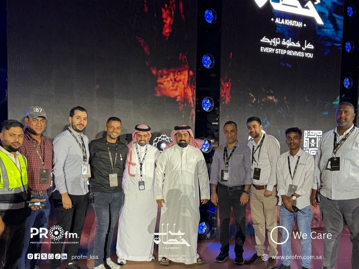 Profm_Ksa's tweet photo. بكل فخر واعتزاز، أبطال PROfm في الميدان لخدمة مشروع #على_خطاه
لتوثيق درب الهجرة النبوية الشريفة.
نعمل على مدار الساعة لضمان نظافة 14 محطة و 41 معلماً تاريخياً على طول المسار
جودةُ المكان، أمانتُنا في كل زمان
#PROfm #على_خطاه #إدارة_المرافق #مكة #المدينة https://t.co/pjseFoWtMy
