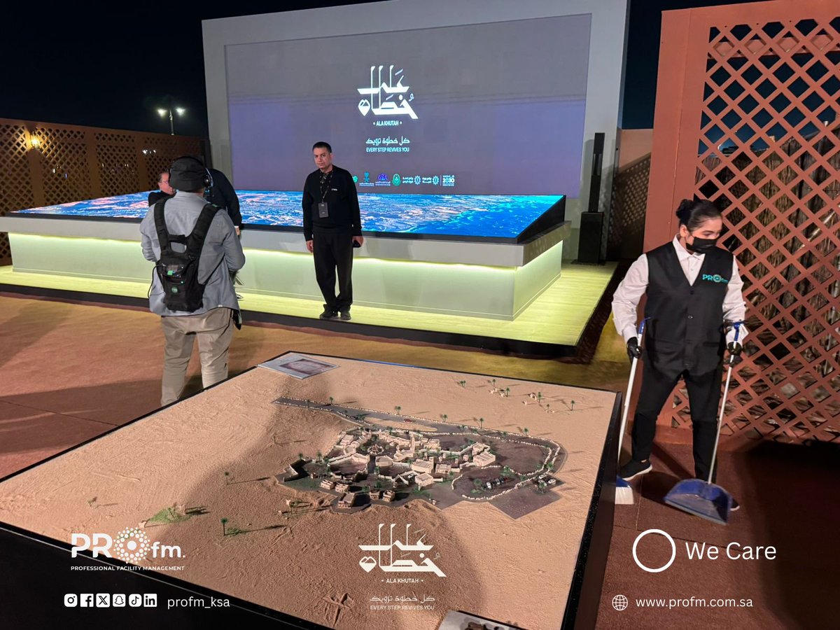 Profm_Ksa's tweet photo. بكل فخر واعتزاز، أبطال PROfm في الميدان لخدمة مشروع #على_خطاه
لتوثيق درب الهجرة النبوية الشريفة.
نعمل على مدار الساعة لضمان نظافة 14 محطة و 41 معلماً تاريخياً على طول المسار
جودةُ المكان، أمانتُنا في كل زمان
#PROfm #على_خطاه #إدارة_المرافق #مكة #المدينة https://t.co/pjseFoWtMy