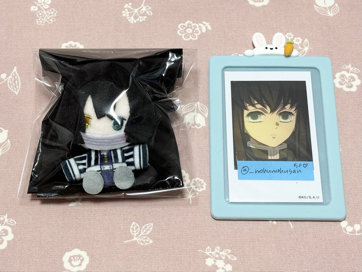 ____mohumohusan's tweet photo. 【交換/譲渡】鬼滅の刃 プラッシュマスコット vol.3

譲┊伊黒
求┊無一郎 or 定価+送料

郵送or池袋手渡し(平日夜,土日) https://t.co/GrXYtDqtZG