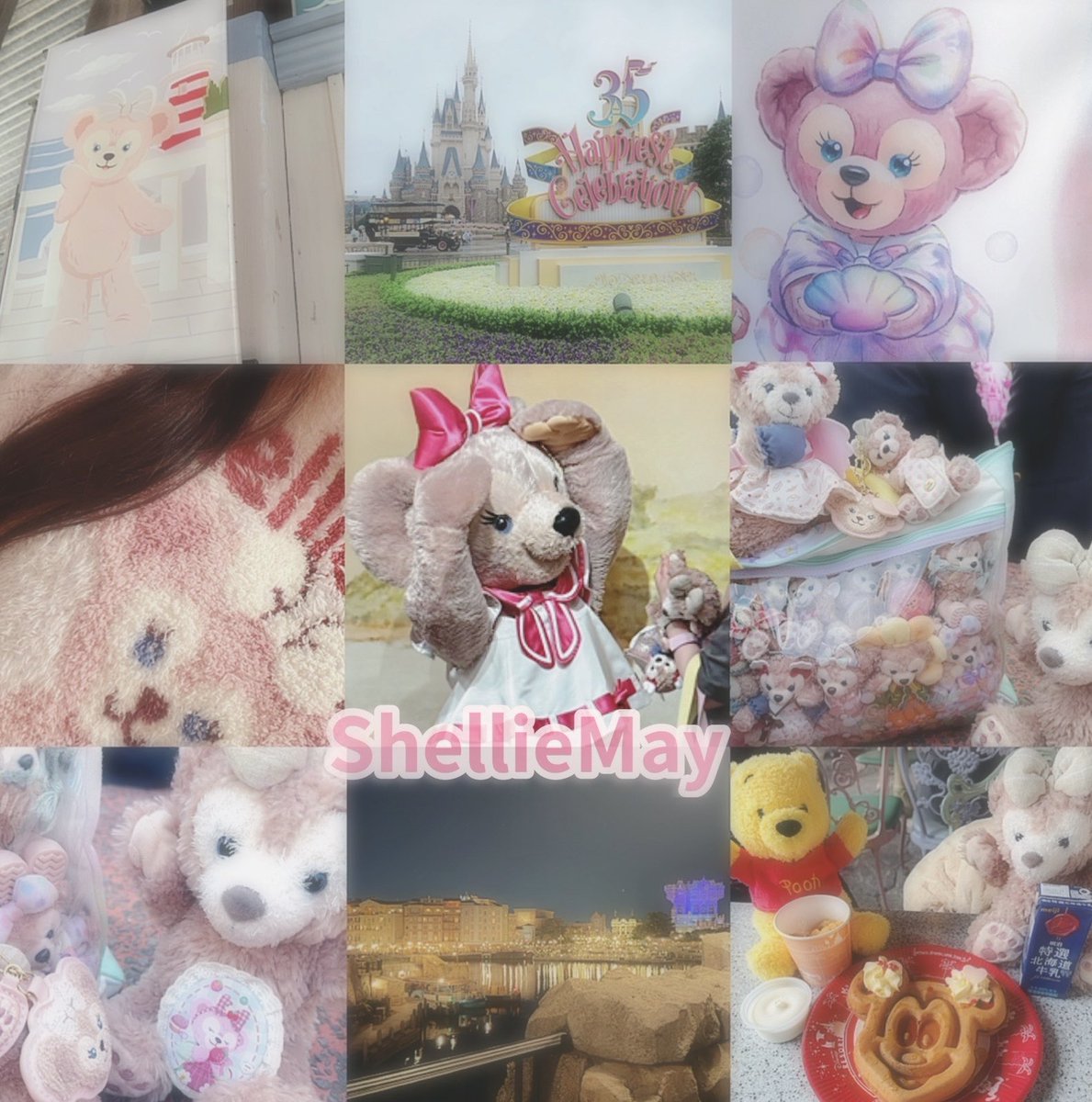 ʚ 𝗠 ɞ tweet media