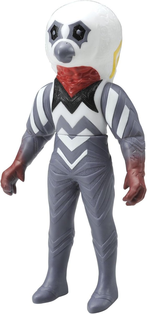 ウルトラセブン』のペガッサ星人とガッツ星人のソフビが欲しいんだけど