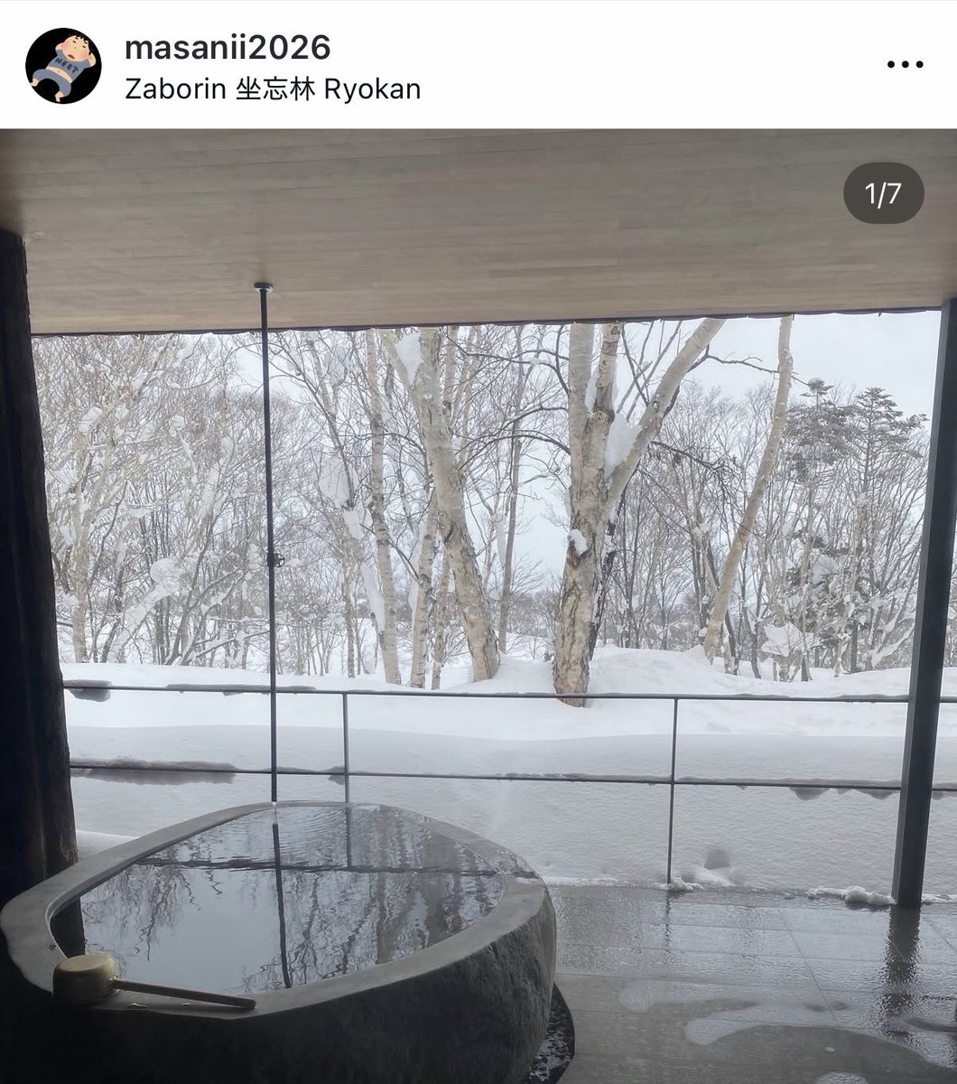 マサニー@資産30億円ニート tweet media
