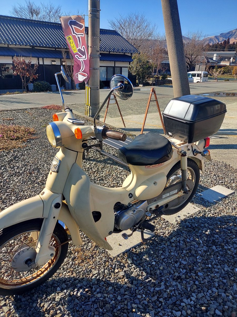 9648dan's tweet image. カブいじり