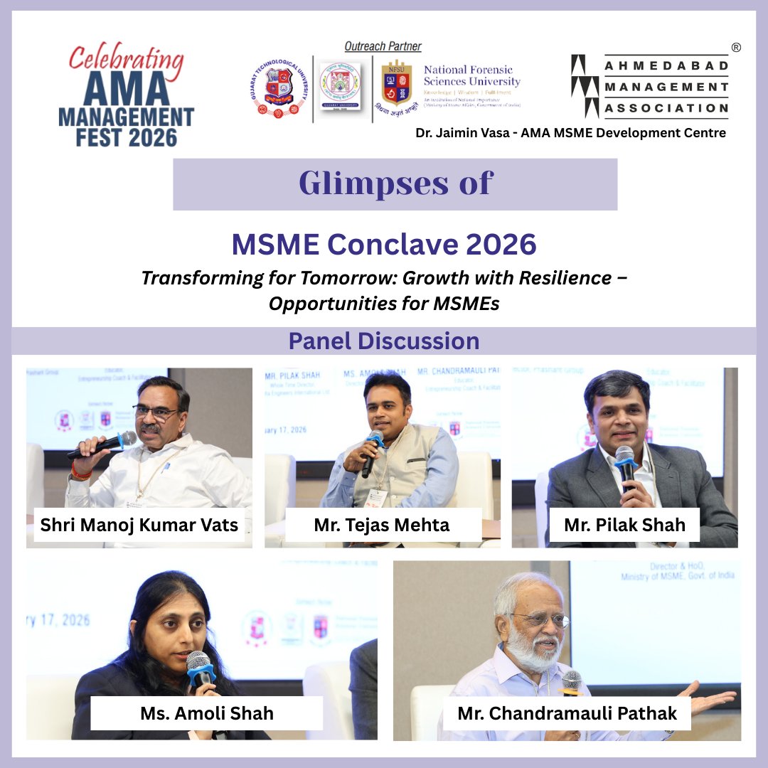 Ahmedabad Management Association tweet media