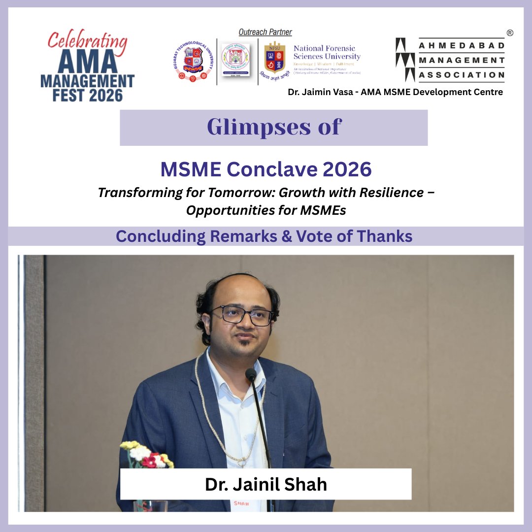 Ahmedabad Management Association tweet media