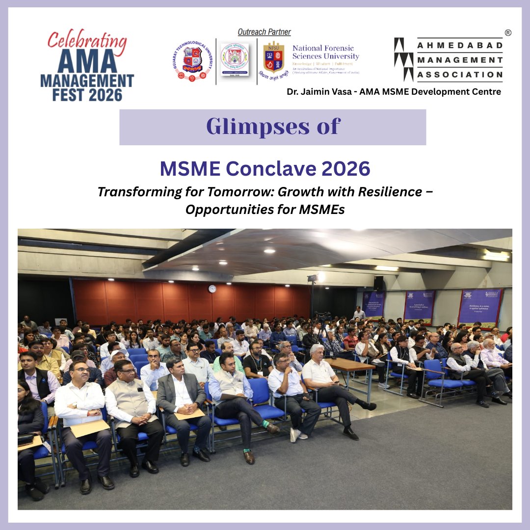 Ahmedabad Management Association tweet media