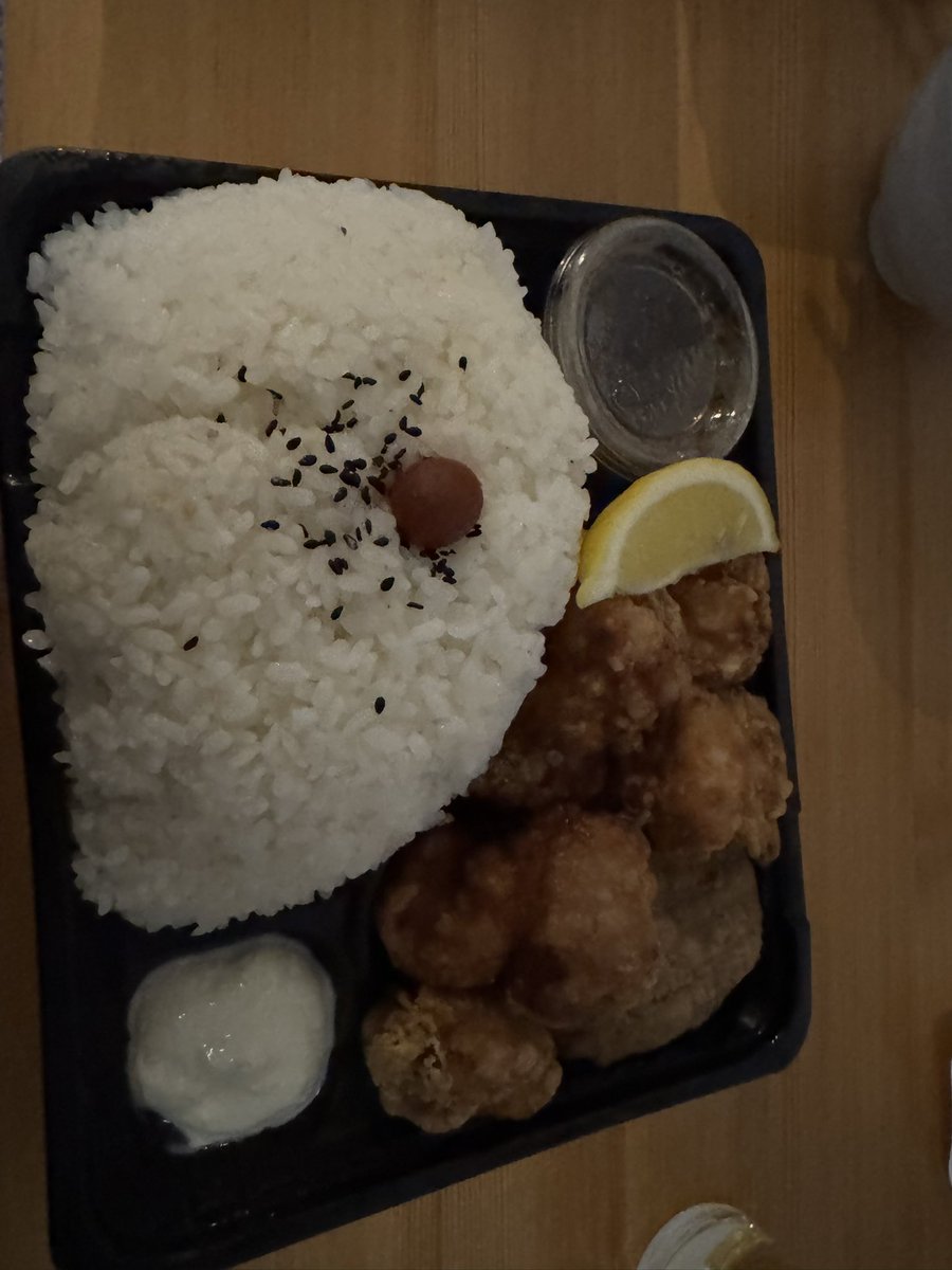 1キロらしい！でだか！！