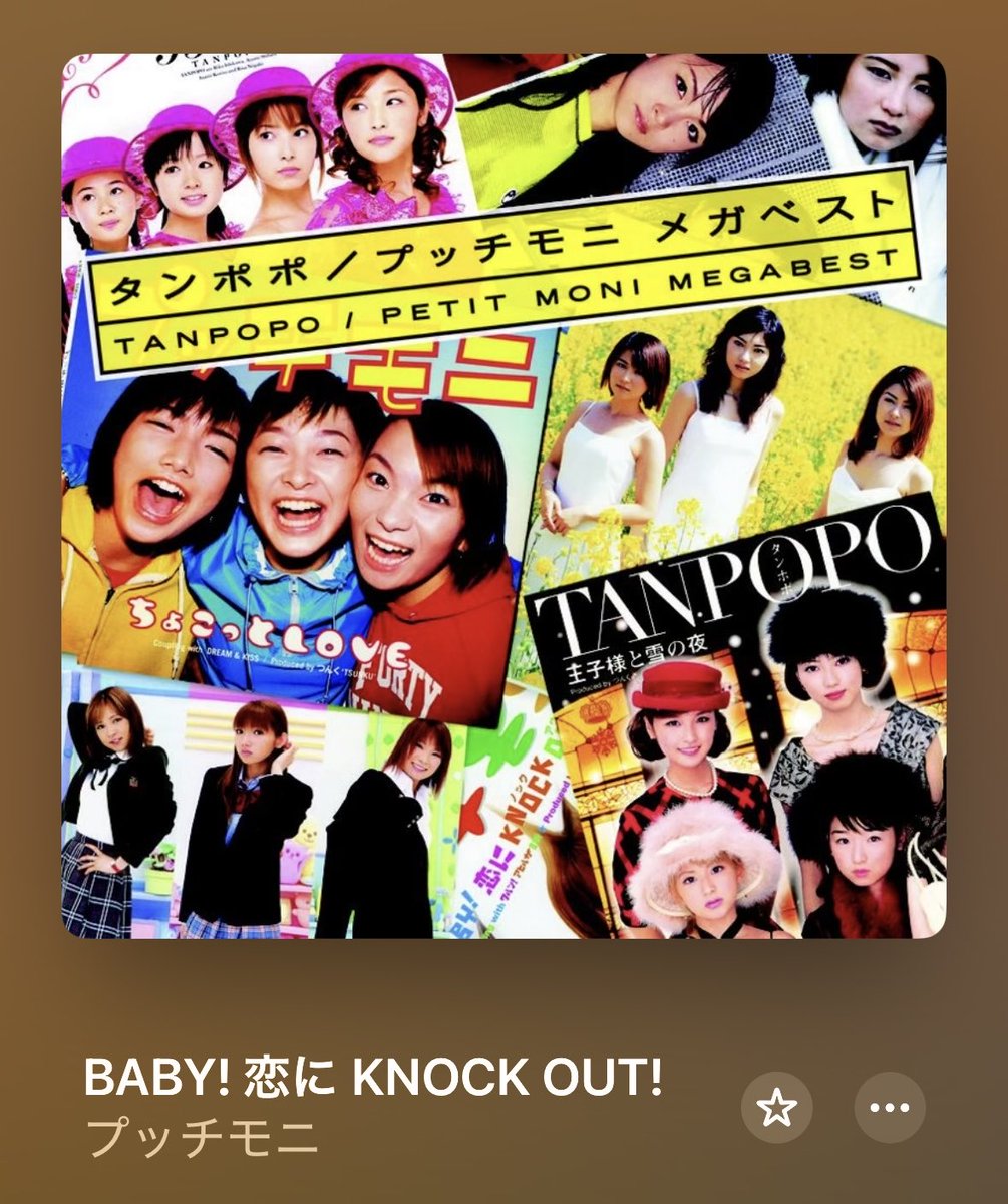 pi_musu's tweet photo. さぶすく解禁ありがたすぎるよね〜〜
お気に入りの曲4つに絞れないけど特に聴いてた4つを… https://t.co/gMl8h3ry0w