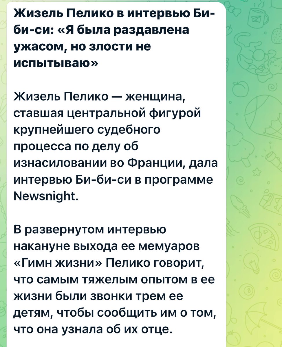 Ну какие тут обиды?! Дело-то житейское 🤷‍♂️