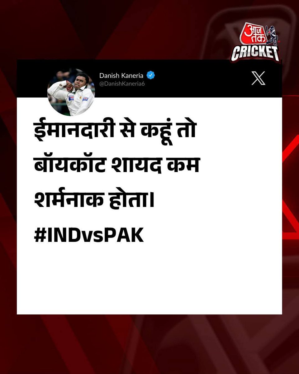 Raghubharat2024's tweet image. घोर बेइज्जती पाकिस्तान की 😄 

#INDvsPAK #PakvsIndia #PakVsInd