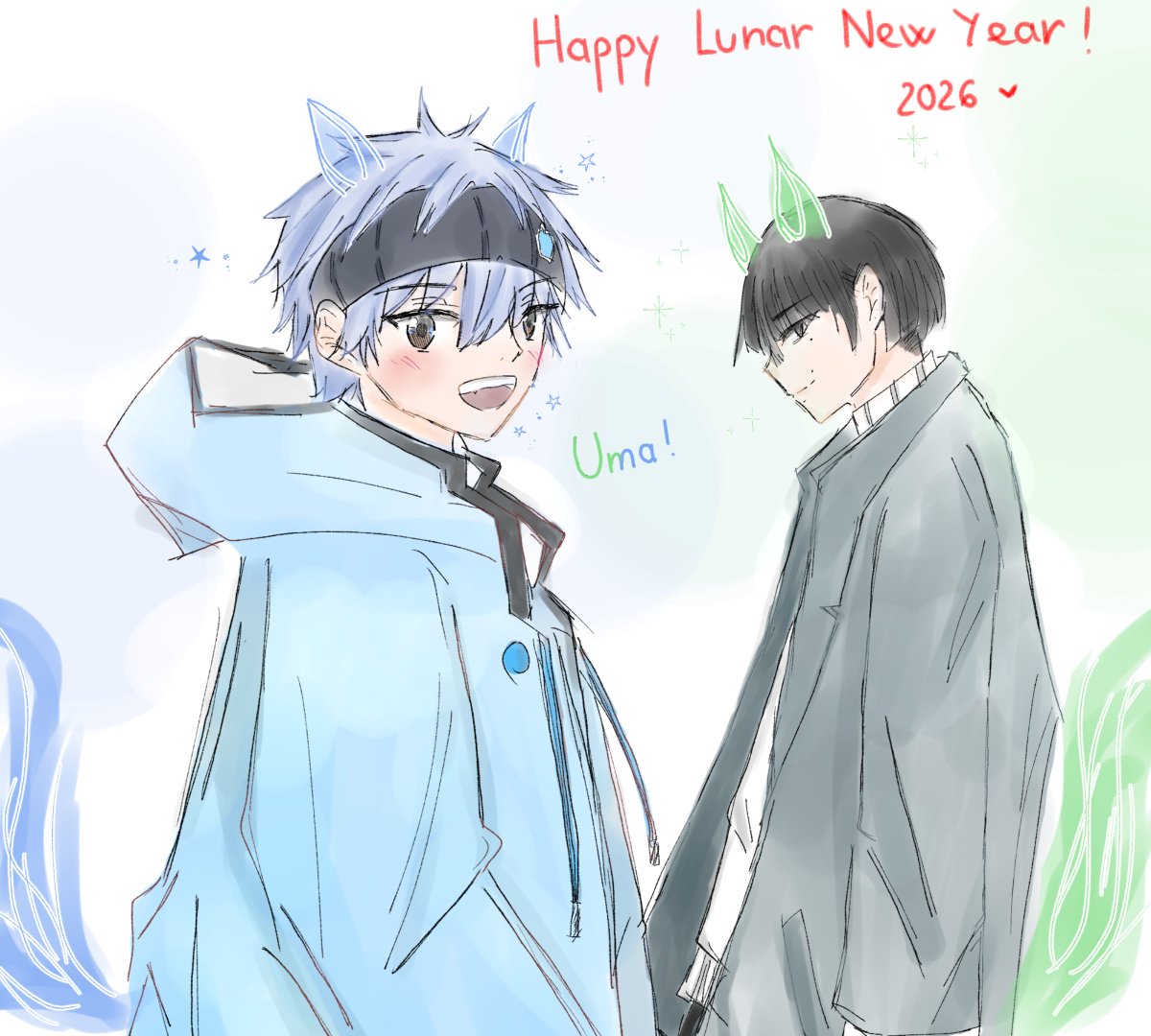 霞縁

旧正月おめでとうございます！