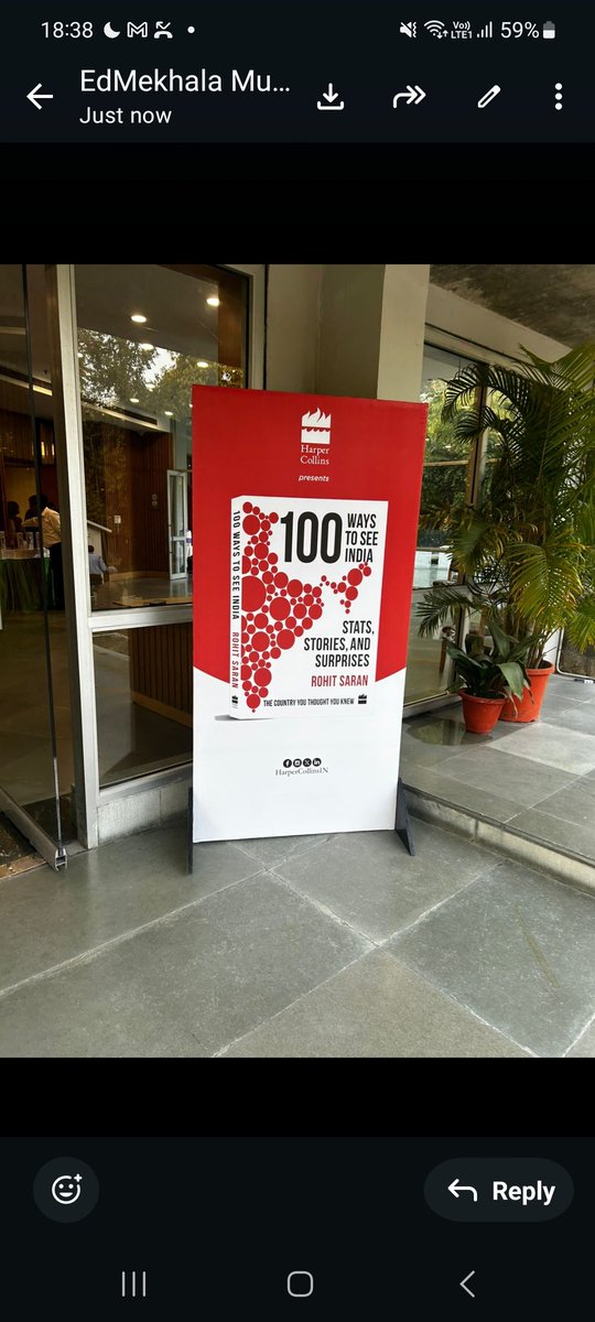 krishan chopra tweet media