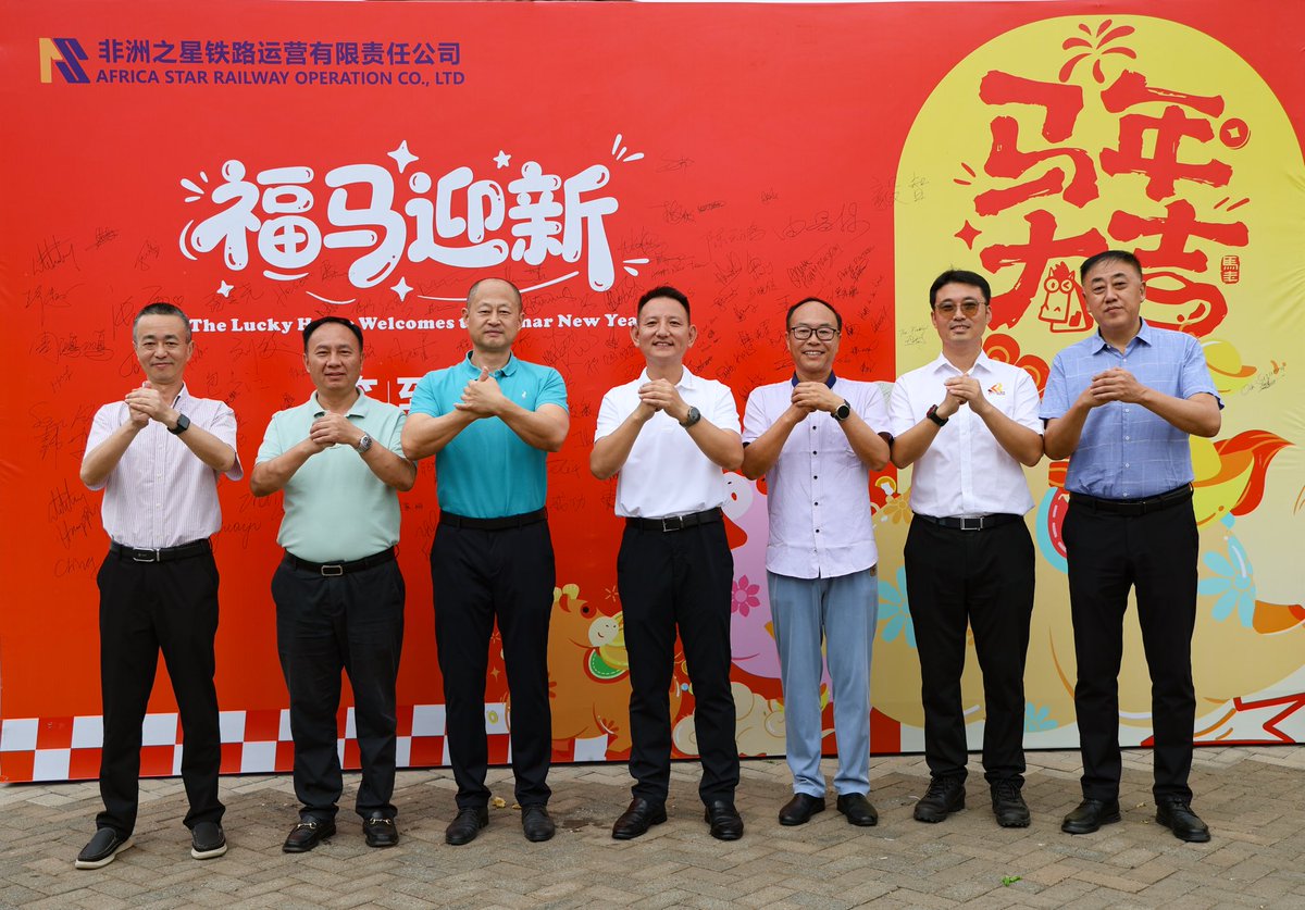 Afristar_SGR tweet media