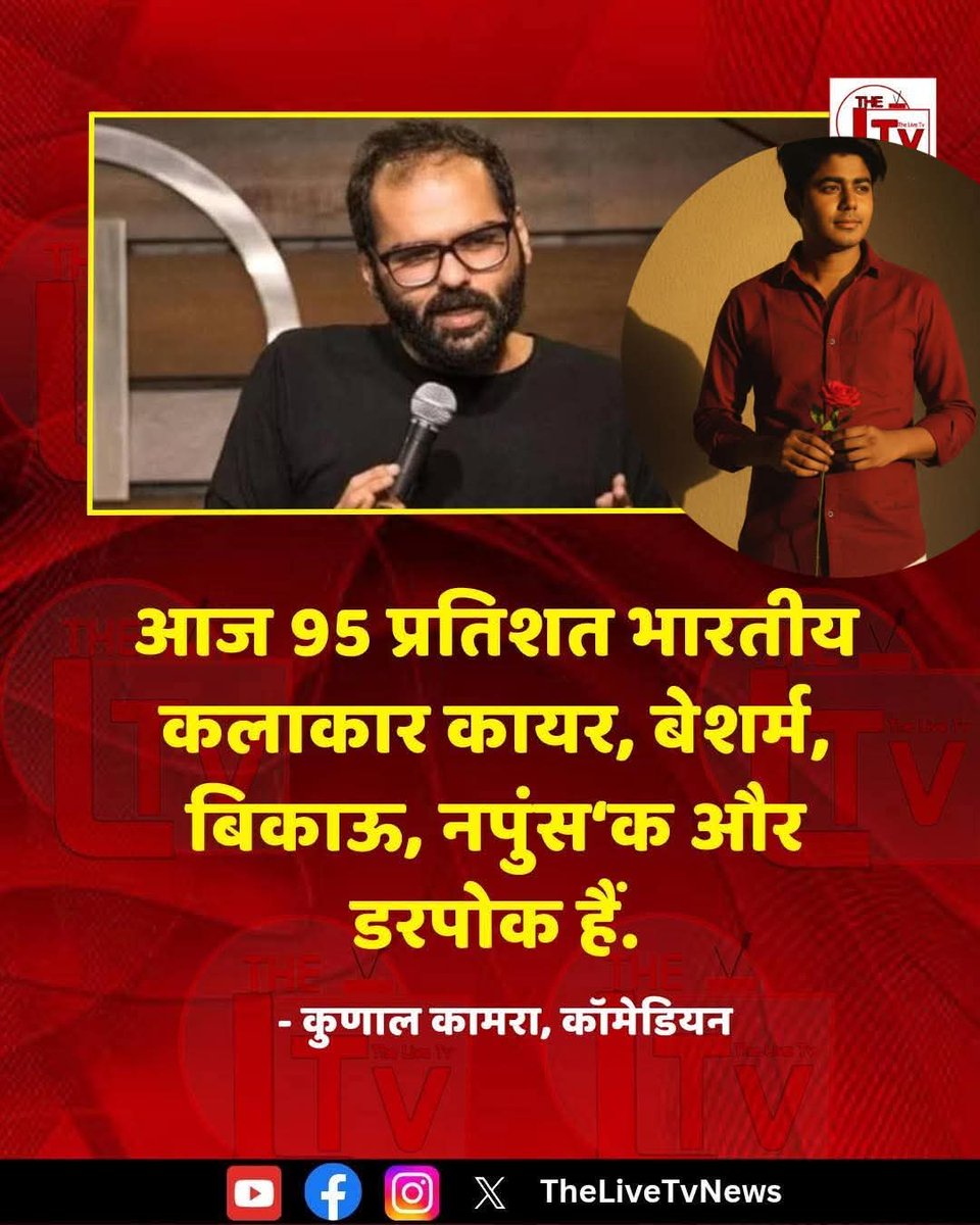 <a href="/ShivSha80732190/">Prof.ShivShankar</a> <a href="/mathaiindu/">Mathai Indu ka yar</a> <a href="/DeshAsli8205/">asli Desh Premi</a> <a href="/shailandra_sing/">नमस्ते_दिल्ली 🙏🇮🇳</a> <a href="/SudarshanTiwa12/">सुदर्शन</a> <a href="/ShakilLari63454/">Shakil Lari شکیل لاری 🌍✨🌙🇮🇳</a> <a href="/SRGUPTA2/">SHIVJI RAM GUPTA</a> <a href="/sharmavimal1953/">Vimal Sharma</a> <a href="/infra_jeet81533/">Ram Nam Satya Hai 2nd</a> <a href="/snbhargav/">Som Nath Bhargav.</a> <a href="/AazmiSaad/">SAAD AHMAD</a> <a href="/VinodDixit30651/">Vinod Dixit</a> <a href="/RuchiraTripathi/">Ruchira Tripathi</a> <a href="/SSO_1980/">प्रचंड-खुरपेंची सवाल</a> <a href="/lawyersarab17/">Sarvjeet_Singh</a> <a href="/hisamuddink51/">Hisamuddin Khan</a> <a href="/arunkunal/">Dollar</a> <a href="/MadanlalBarupa7/">Madanlal Barupal</a> <a href="/alagar_raghavan/">Raghavan Alagar</a> <a href="/VivekMishr76031/">Vivek Mishra</a> <a href="/Reyyananan/">📌📌 Reyyan 📌📌</a> <a href="/Satanis43352136/">SATANIS</a> <a href="/RajBuxsingh3/">Raj Bux singh</a> <a href="/FaridiAftab/">@FaridiAftab</a> <a href="/sschauh75696498/">Chauhan S S</a> <a href="/nareshsharma107/">Naresh Sharma</a> <a href="/DrRamendraSingh/">रमेन्द्र 'रामी'</a> <a href="/Jayant258938981/">Jayant pawar</a> <a href="/LucknowMsk/">MSK Lucknow - opposition always</a> <a href="/l42865988/">Sanjay Lad. I.N.D.I.A.</a> <a href="/Jitendra1913725/">भाऊ</a> <a href="/PremAna42891378/">अम्बेडकर@</a> <a href="/Amanstatio66669/">Abdul khalik (Aman )</a> <a href="/beg_ilyas/">ILYAS BEG</a> <a href="/bkmjsm/">मृत्यु का देवता (नरक में आपका स्वागत है)</a> <a href="/Aparna38408634/">Aparna</a> <a href="/BootaSi35654149/">Boota Singh</a> <a href="/ManojRa22325528/">Manoj Ranga</a> <a href="/GokuFighter143/">Goku</a> <a href="/Ravindr99596593/">Ravindra nath Verma</a> <a href="/Arvindkuma43649/">Arvindkumar Jha</a> <a href="/Mayur52974592/">Mayur Waghela I.N.D.I.A 🇮🇳</a> <a href="/SinghRakeshKu14/">Singh Rakesh Kumar</a> <a href="/Vinayku14528291/">Vinay kumar Singh 'Chandel'</a> <a href="/RavindraDi88653/">Ravindra Dixit</a> <a href="/VinodDu86592923/">Vinod Chandra Bhushan Dubey</a> <a href="/SnehPriyaJha/">Sneh Priya Jha</a> <a href="/Saiff198/">रागा_का फैन__ banEVM</a> <a href="/IrshadRahmani6/">Irshad.Rahmani</a>