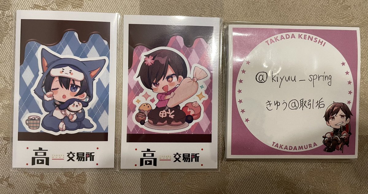 きゆう@取引垢 tweet media