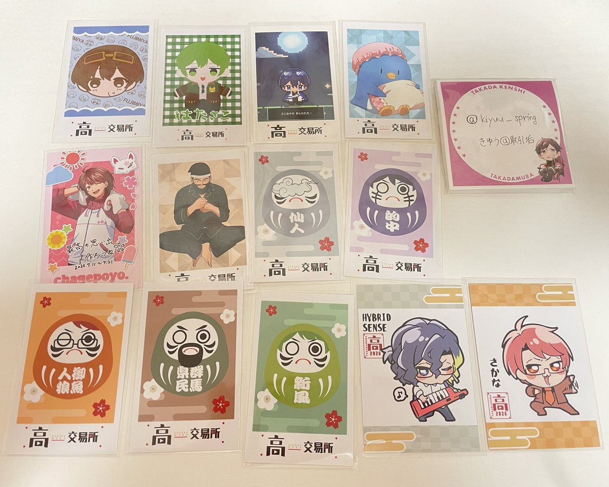 きゆう@取引垢 tweet media