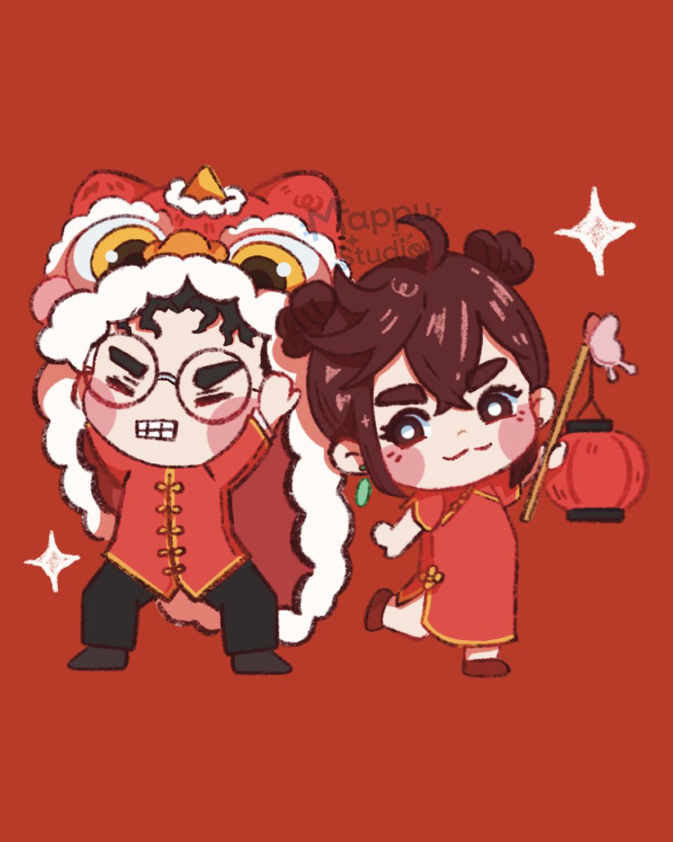 Rotii.tawar | Open Comms!✨ tweet media