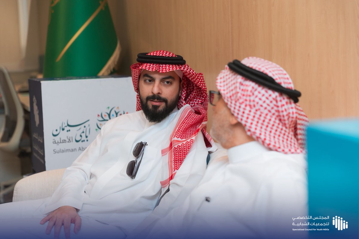 المجلس التخصصي للجمعيات الشبابية tweet media