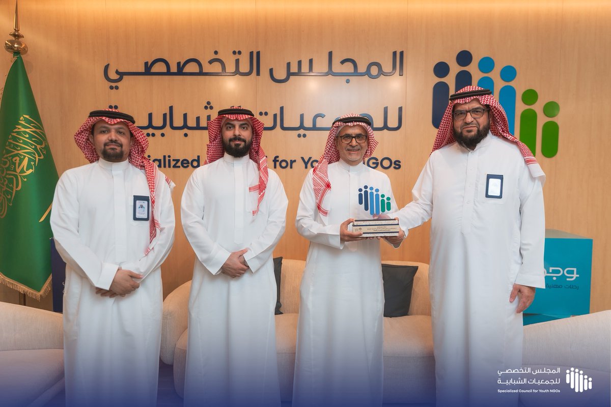 المجلس التخصصي للجمعيات الشبابية tweet media