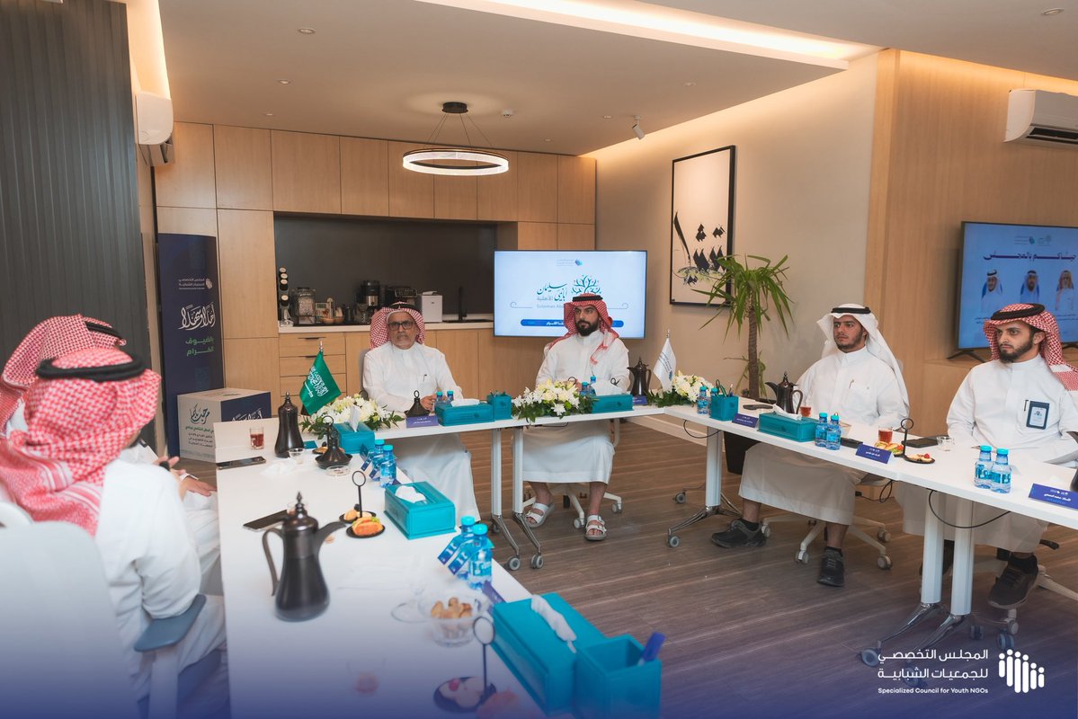 المجلس التخصصي للجمعيات الشبابية tweet media