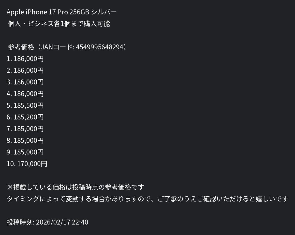 ざぶとん🐰副業の大冒険へ出発🚩 (@yukimismile) on X