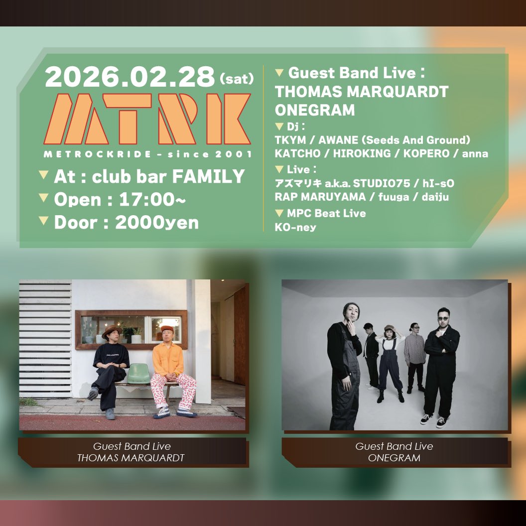 Y.O.U.R MUSIC tweet media