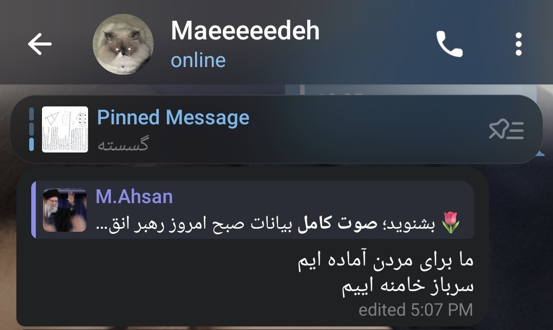 manazhastem's tweet photo. 😔 https://t.co/sb7VFKDy3w